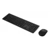 Set tastiera e mouse Lenovo 4X31R64328 — Full-Size (100%), RF Wireless + Bluetooth, layout tedesco, nero