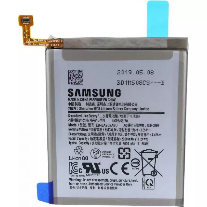 Batteria per Samsung Galaxy A20e (GH82-20188A) — Li-Ion 3000 mAh, sostitutiva per A202