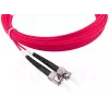 Cavo in fibra ottica BlueOptics SFP3233FU0.5MK SC ST OM4 0,5 m magenta