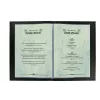 Fogli di carta pregiata Sigel DP552 50 fogli verde