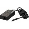 Alimentatore HP SPS-45W 744892-001 Smart RC, 45W, per dispositivi HP portatili