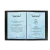 Carta artistica Sigel DP261 100 fogli