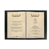 Carta per stampante A4 Sigel DP638 100 fogli sabbia