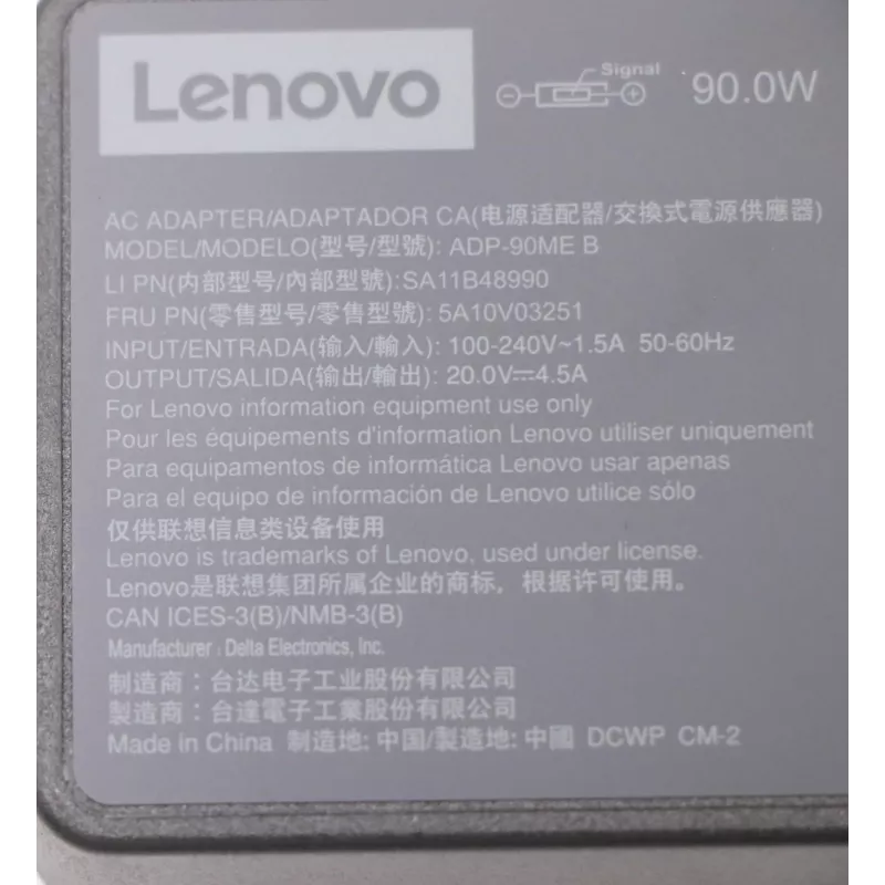 Lenovo 5A10V03251 alimentatore/inverter per interni 90 W nero