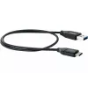 Cavo USB Schwaiger LK 050 C USB 3.2 Gen 2 0,5m USB A USB C nero