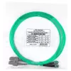 Cavo in fibra ottica BlueOptics SFP3233EU0.5MK SC ST OM3 0,5 m acqua