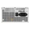 ASUS Prime 750W Bronze White Edition alimentatore 20+4-Pin ATX ATX