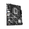 ASUS PRIME B760M-F WIFI Intel B760 LGA 1700 micro ATX