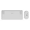 Set tastiera-mouse TRUST Lyra Mini wireless QWERTZ (RF + Bluetooth) bianco, layout tedesco