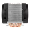 Dissipatore CPU Arctic Freezer 4U-M Ampere Server – soluzione passiva/heatsink per server Ampere, 120W TDP