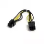StarTech.com cavo di prolunga alimentazione PCI Express 6 pin 8in, PCI-E (6 poli), PCI-E (6 poli), 0,15 m, connettore maschio, connettore femmina, nero, giallo