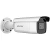 Telecamera di sorveglianza IP Hikvision DS-2CD2683G2-IZS 3840 x 2160
