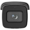 Telecamera di sorveglianza IP Hikvision DS-2CD2683G2-IZS 3840 x 2160