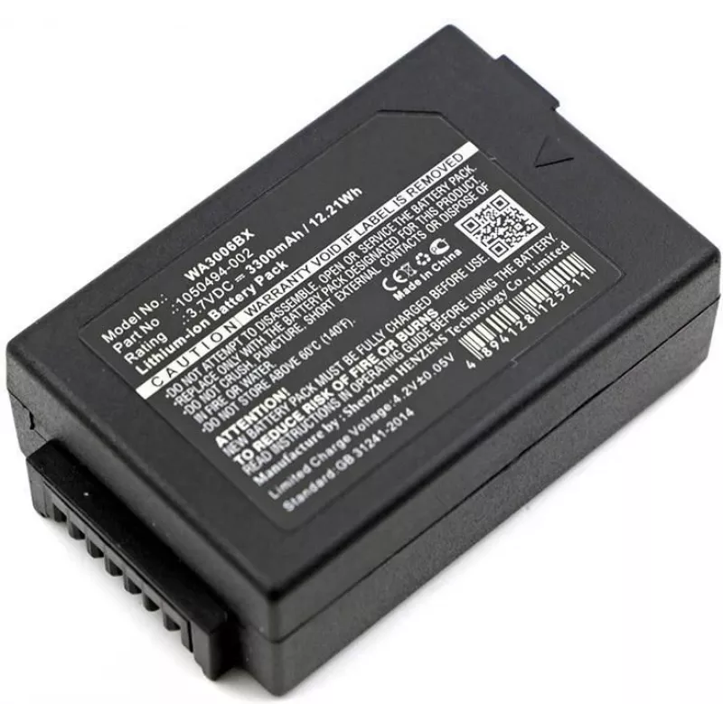 CoreParts MBXPOS-BA0217 ricambio/accessorio per stampante/scanner batteria 1 pz.