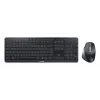 Tastiera e mouse CHERRY Stream desktop ultimate Home/Office USB + RF Wireless + Bluetooth QWERTZ tedesco nero