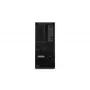 Lenovo ThinkStation P3 Tower Gen 2 Intel Core Ultra 9 285K 128 GB DDR5-SDRAM 1 TB SSD Ubuntu Linux workstation nero