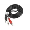 Cavo audio Lanberg CA-MJRC-10CC-0020-BK 3,5 mm RCA 2 m nero rosso bianco