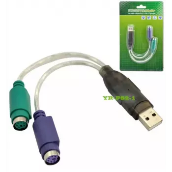 Cavo PS/2 Microconnect USBA2PS2 0,3 m 2x 6 poli Mini-DIN USB A grigio