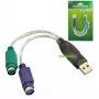 Cavo PS/2 Microconnect USBA2PS2 0,3 m 2x 6 poli Mini-DIN USB A grigio