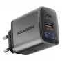 Caricabatterie da parete AXAGON ACU-PQ67D, 67W, USB-C PD3.0 + USB-A QC4+, 2 uscite, display LCD, 100–240V