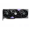 Scheda grafica MSI GeForce RTX 5060 Ti 8G GAMING TRIO OC — 8 GB GDDR7, 128-bit, PCIe 5.0, 3 ventole