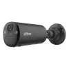 Dahua Technology KIT/BF4CA-0210B/M0508 telecamera di sicurezza bullet telecamera IP da esterno 2560 x 1440 pixel montaggio a parete