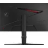 Monitor per computer MSI MPG 275CQRXF 68,6 cm (27