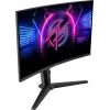 Monitor per computer MSI MPG 275CQRXF 68,6 cm (27