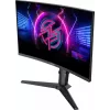 Monitor per computer MSI MPG 275CQRXF 68,6 cm (27