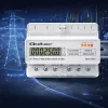 Contatore di energia trifase per guida DIN QOLTEC 50978 — 400 V, 100 A