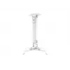 Supporto a soffitto Multibrackets M Universal Projector Mount I