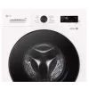 Lavatrice a carica frontale LG F4X1009NWB — 9 kg, 1310 giri/min, Classe A, bianca