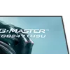 Monitor IIYAMA G-Master GB2471HSU-W1 23,8 pollici (60,5 cm) Full HD HDMI/DP/USB bianco