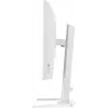 Monitor IIYAMA G-Master GB2471HSU-W1 23,8 pollici (60,5 cm) Full HD HDMI/DP/USB bianco