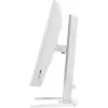 Monitor IIYAMA G-Master GB2471HSU-W1 23,8 pollici (60,5 cm) Full HD HDMI/DP/USB bianco