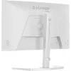 Monitor IIYAMA G-Master GB2471HSU-W1 23,8 pollici (60,5 cm) Full HD HDMI/DP/USB bianco