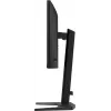 Monitor da gaming IIYAMA G-Master GB2591HSU-B1 24,5 pollici (68,6 cm) Full HD – HDMI/DisplayPort/USB, nero