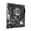 ASUS PRIME H810M-E-CSM scheda madre LGA1851 Intel H810 mATX, 2×DDR5, 2×DisplayPort, 1×HDMI