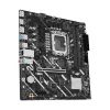 ASUS PRIME H810M-E-CSM scheda madre LGA1851 Intel H810 mATX, 2×DDR5, 2×DisplayPort, 1×HDMI