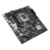 ASUS PRIME H810M-E-CSM scheda madre LGA1851 Intel H810 mATX, 2×DDR5, 2×DisplayPort, 1×HDMI