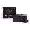 be quiet TFX POWER 3 300W Gold alimentatore 20+4 Pin ATX nero