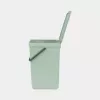 Brabantia Sort & Go 16 L cestino verde 220x279x401 mm