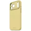 Cover posteriore in silicone Decoded per Apple iPhone 17 Pro Max, compatibile con schermi 6,9