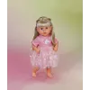 BABY born Kleid Blossoms 43cm vestito per bambole