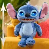Just Play Disney Stitch – Many Moods Stitch, figura, 3 anno/i, interattivo, con suono, AA