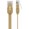 Cavo di rete Goobay 95881 marrone chiaro 10m Cat6 U/UTP