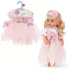 BABY born Blumenfee vestito per bambola