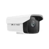 Telecamera di sicurezza IP TP-Link VIGI 3MP telecamera di rete bullet per esterni, 3 MP, 30 fps, visione notturna 30 m, cablata, bianca
