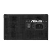 Alimentatore ASUS Prime 650W ATX 20+4-Pin, 80 PLUS Bronze, nero, ventola da 13,5 cm
