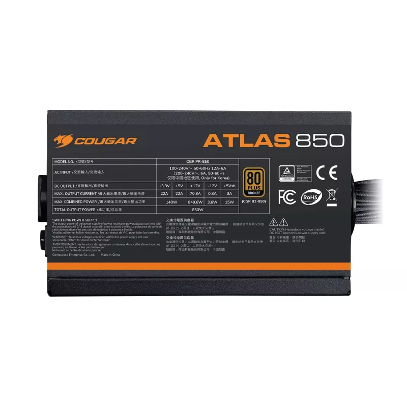 Alimentatore Cougar ATLAS 650W ATX3.1 80 PLUS Bronze, 24-Pin-ATX, ventola da 120 mm, nero